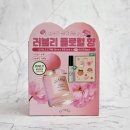 올리브조화 | 올리브영 여자 향수 추천 김아린 PICK 루아페 오러브 여성 향수 추천 후기