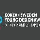 영디자인 이미지