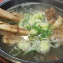 장수갈비탕 - 경주시 | 장수갈비탕