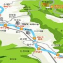 산청경호강래프팅협동조합