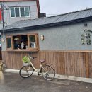 경남여인숙 이미지