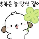 신자병설유치원 이미지