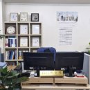 호원행정사사무소 이미지