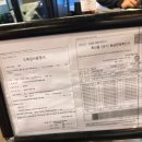 금한돈 이미지