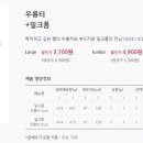 공차충주 이미지