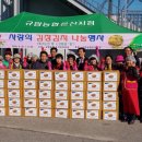 규암농협 은산지점 이미지