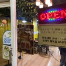 헤이슈가(HEY,SUGAR) 이미지