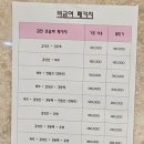 우리가족연합의원 네이버블로그