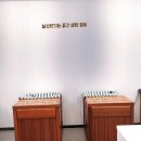 셀럽 점핑&체온테라피