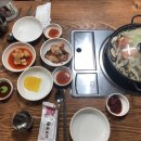 엄가면옥