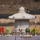 목산