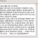 미모아드mimoade