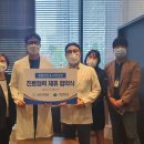 SG삼성조은병원 이미지