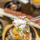 경성한우국밥 이미지