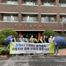 광주송정도서관 이미지