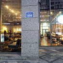 어진동_청암빌딩 앞 이미지