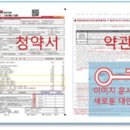 ㈜아이랩 이미지