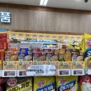 우리농산물 탑마트 네이버블로그