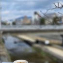 스탠딩커피(STANDING COFFEE) | [교토 카페] Flow by nozy coffee : 1층 스탠딩의 힙함과 2층의 아늑함이 공존하는 곳 ☕️✨