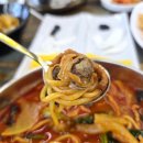배가짬뽕 서산점 | 서산 짬뽕 맛집 '꼬막짬뽕' 내돈내산 후기