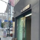 1249 | 청주 성안길 카페 글랜스오프, 딸기티라미수 디저트 후기