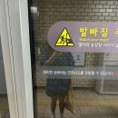 헬로우댄스학원 | 2024 싸이 흠뻑쇼 과천 - 7/21(일) 공연 지정석 혼자 콘서트 간 후기