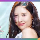 6월14일 뮤직뱅크 선미 Balloon in Love 영상 이미지