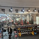 박복임 바디스쿨 이미지