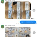 CU 용인대로점 | 캐리비안베이, 에버랜드 꿀팁? 후기! 주차!분실물