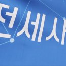 2503 이미지