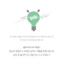 힐템 이미지