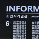 기웅건축 네이버블로그