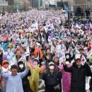 뉴스 ＞ 사건·사고 대국본 “대한민국의 자유·정의를 위해 끝까지 싸우겠다” 이미지