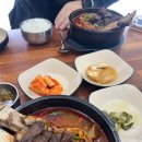 설반 순천점