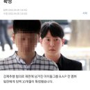 믹키유천인줄알았는데 이새낀또 누구고 이미지