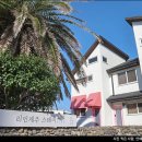 리인스테이 | 제주도펜션 추천 제주 가성비 서귀포 숙소 사계해안 근처 리인 103호