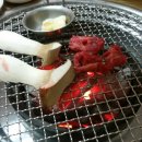 물레방아참숯한우촌