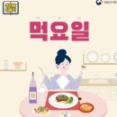 데이뷰의원 이미지