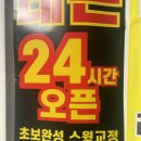 삼정골프연습장 | [역삼역 골프연습장] 역삼역 골프레슨은 티랩골프 역삼678점에서