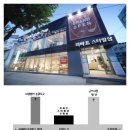 다미아가구 이미지