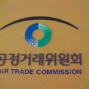 코오롱글로텍(주) 이미지
