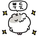 달빛 햄스터리 이미지