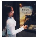 브런치먹고 영화&#39;드래곤길들이기&#39; 봣는데 넘잼낫어요 이미지