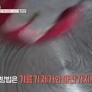 무궁무진유통 이미지