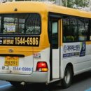 남경운수 이미지