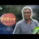 유씨부자농장 이미지