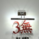 오마뎅 이미지