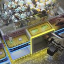 서초대로16길 49-36 | 10-4 (엘지가 이걸 해냈어요)