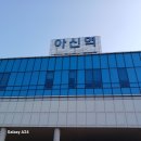 양근축산 이미지