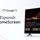 인벤토리 이미지